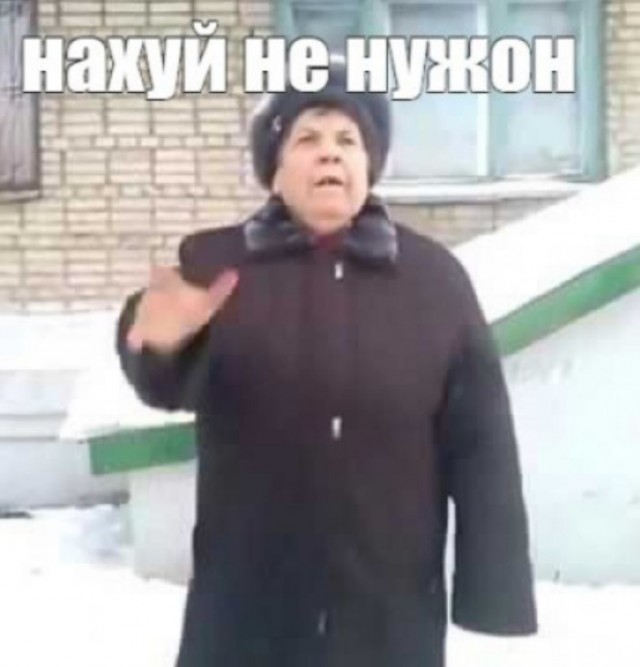 Кама