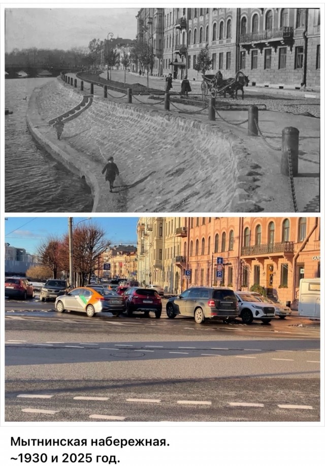 Петербург. Было и Стало. Часть шестая