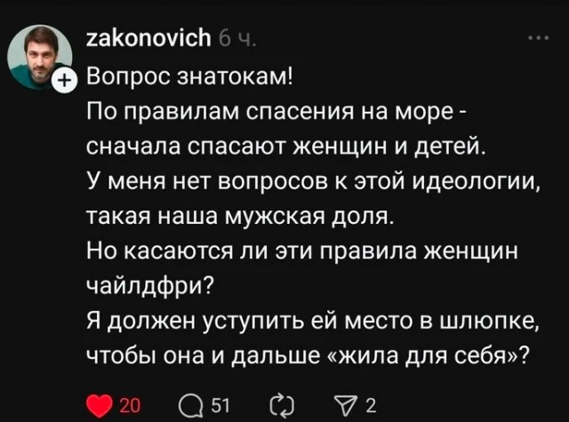 Картинки для деградации 73 (разной степени свежести)