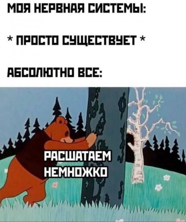 Картинки для деградации 80 (разной степени свжести)