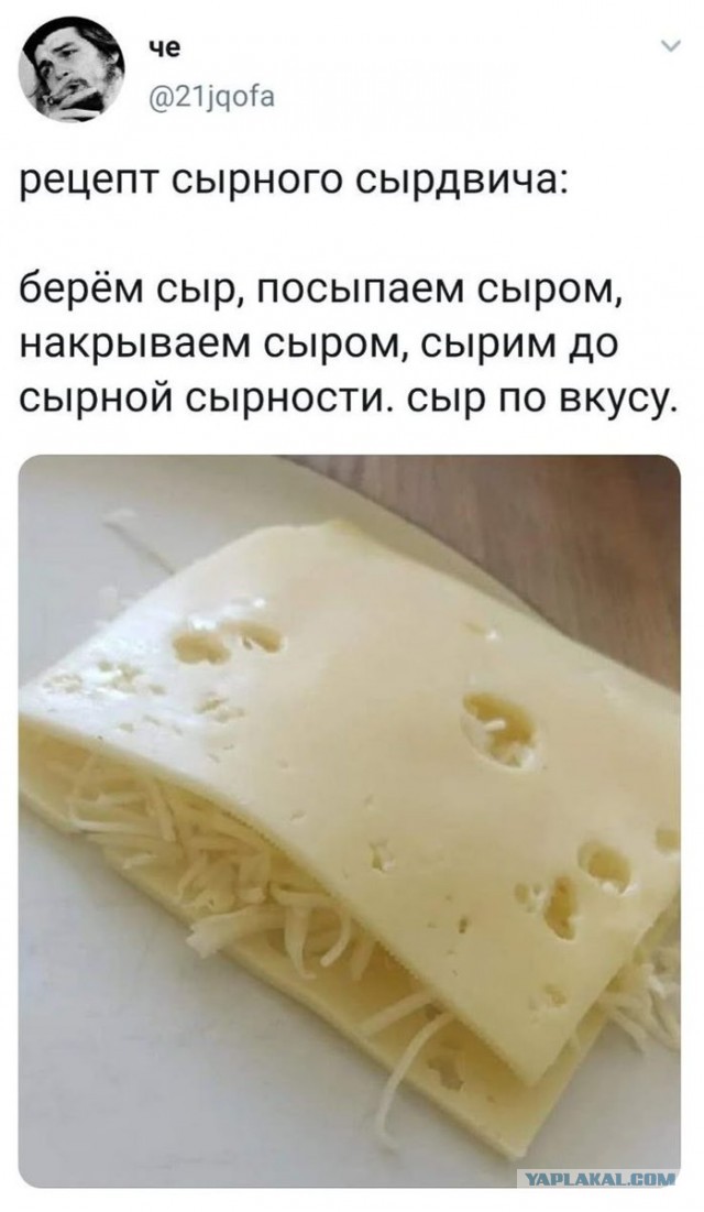 Так себе картинки 15.11.25