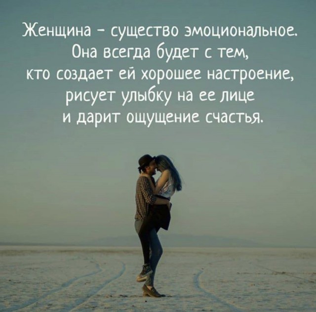 Прикольные и просто красивые картинки 17.11.2025