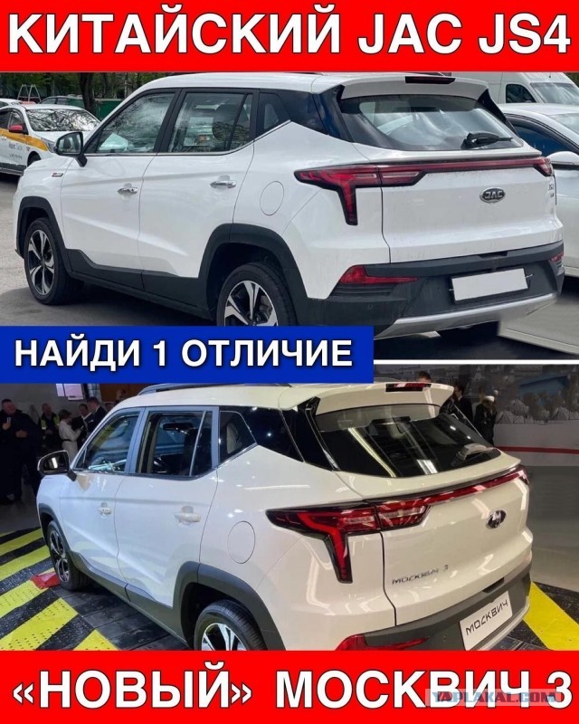 4 млн рублей будет стоить первый российский электромобиль «Атом»