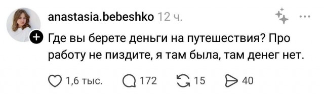 Картинки для деградации 107 (разной степени свежести)