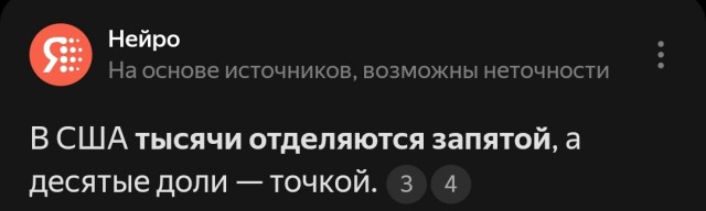 Как быстро заработать миллион долларов