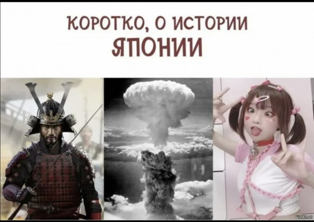 Знакомьтесь, это японец Масанобу Сато — мировой рекордсмен по самой долгой мастурбации