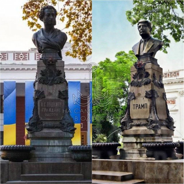 Петиция в Одессе