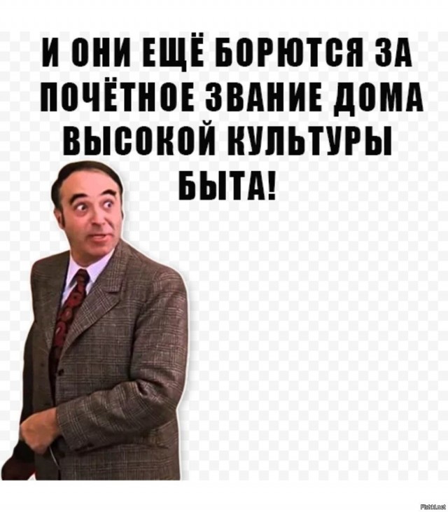 Негрская сущность