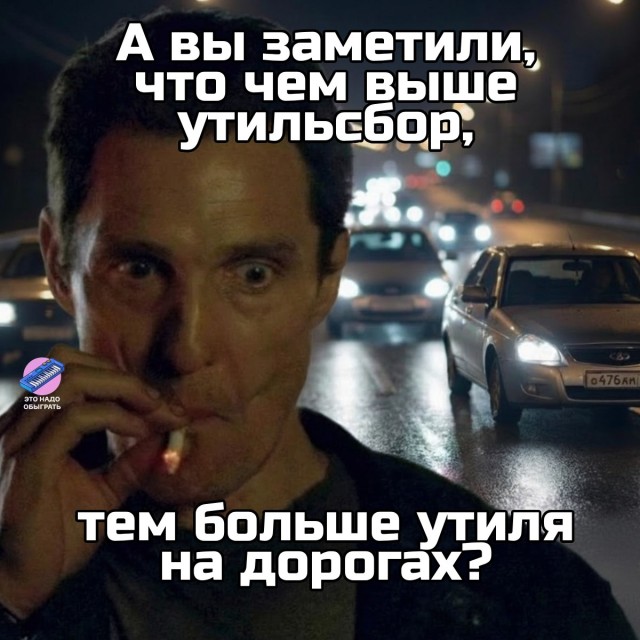 Владивосток, Морской порт и полное отсутствие привезённых из Японии или Кореи автомобилей.