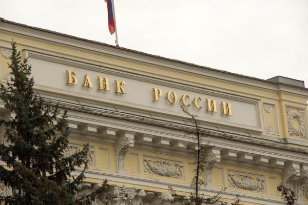 В ЦБ уже определились: тяжелые времена для россиян могут и затянуться
