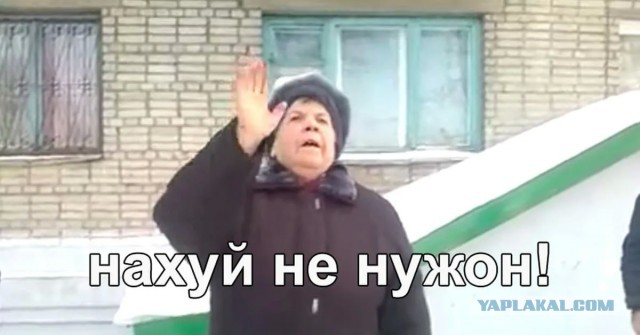 Коммунист из Читы предложил запретить ИИ