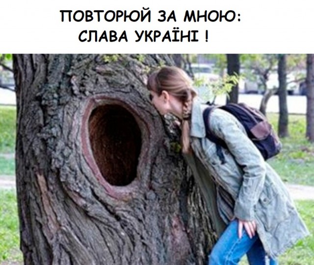 Докопалась до робота.