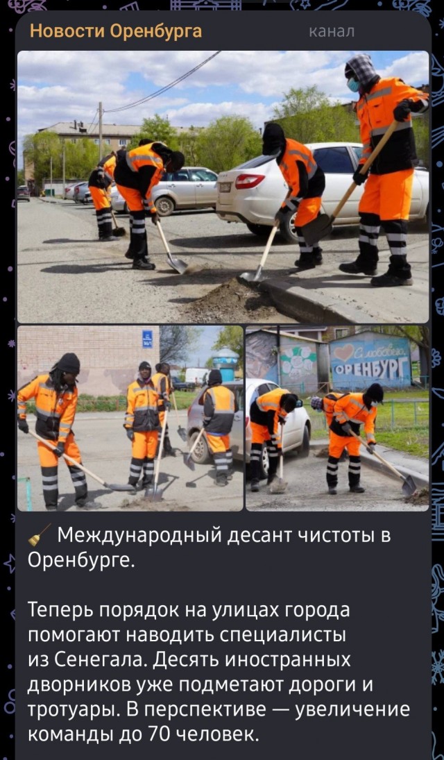 Набиуллина заявила о рекордном дефиците кадров в России