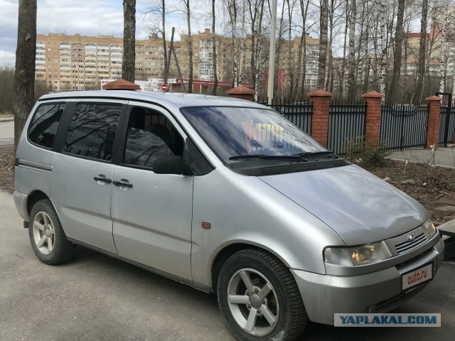 Если бы...