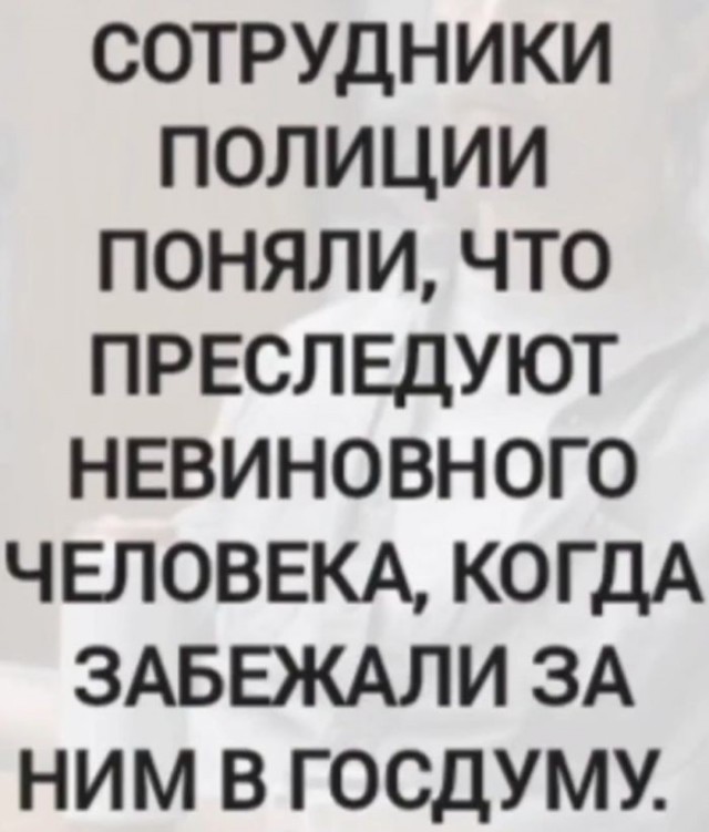Веселые картинки в понедельник (25.05)