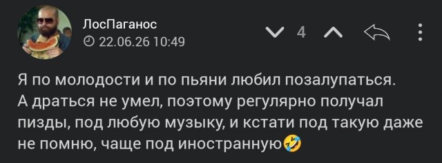 Когда поймали долбоящера с китайскими фанариками вместо нормальных фар
