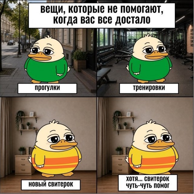 Картинки для деградации 223 (разной степени свежести)