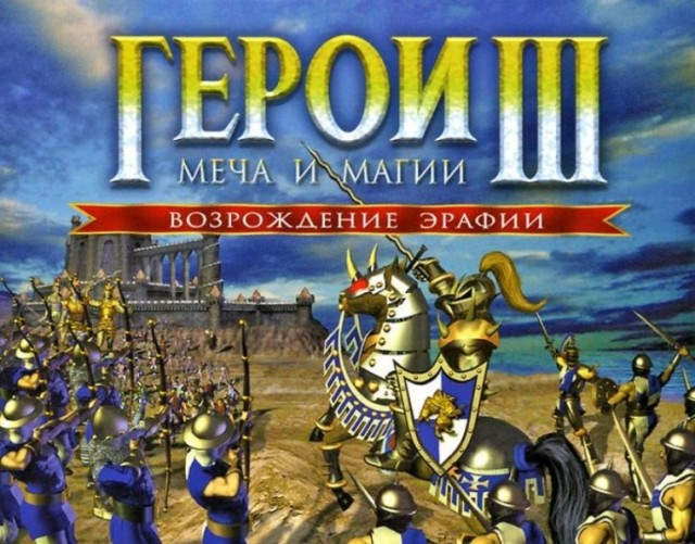 Ностальжи XP