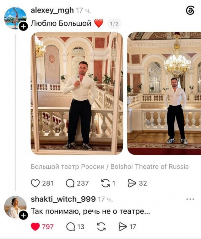 Забавные и не очень скромные картинки-35