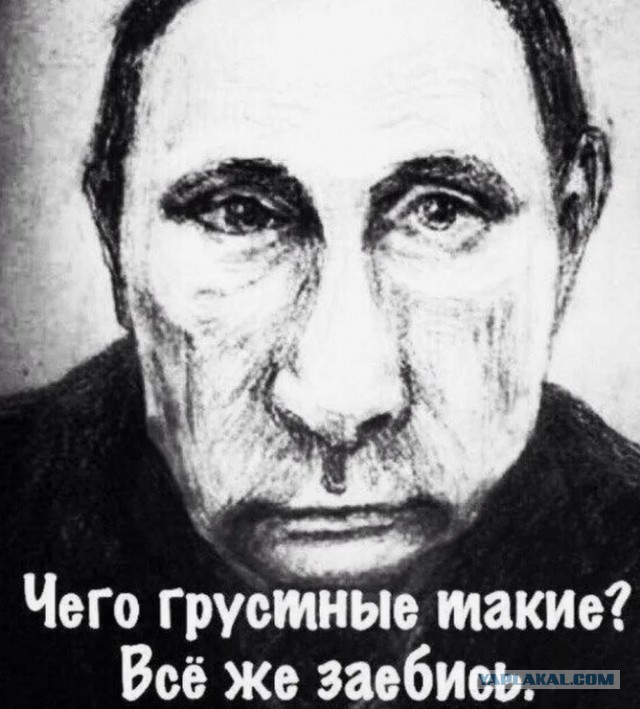 Очередь на заправку