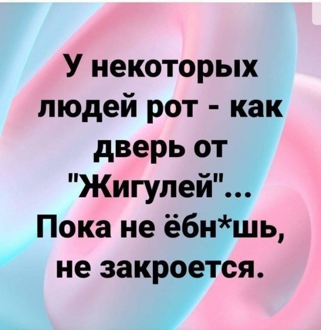 Картинки для деградации 250 (разной степени свежести)