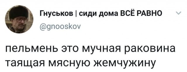 Картинки для деградации 283 (разной степени свежести)