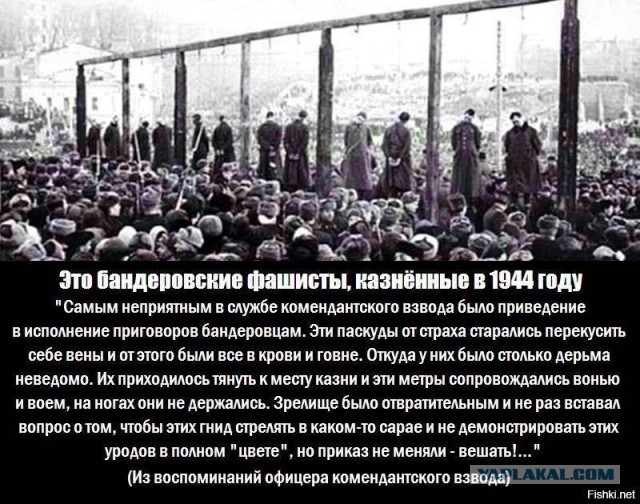 Одесса. 85 лет назад.