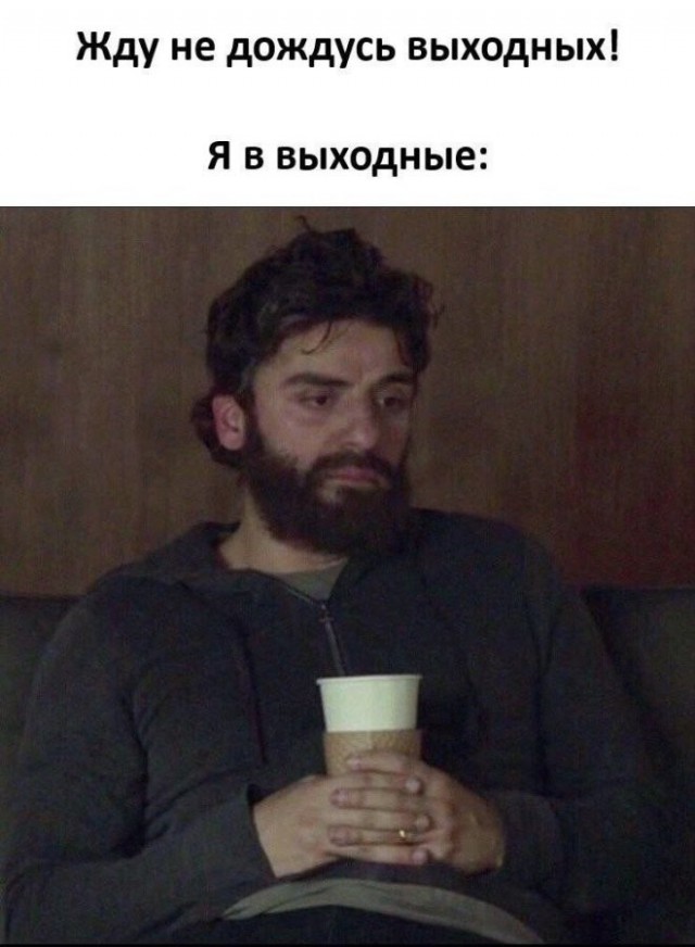 Картинки для деградации 297 (разной степени свежести)