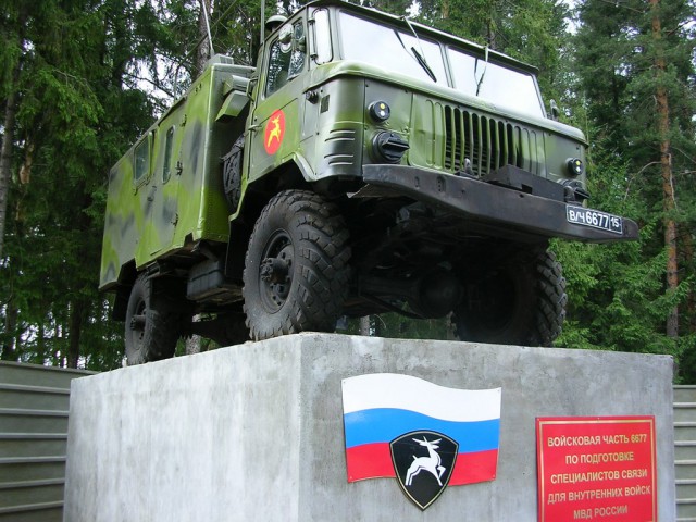 Опасные случаи в армии.