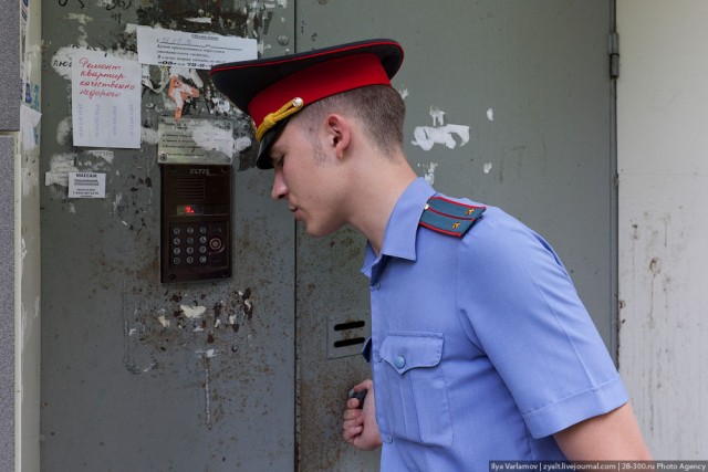 Откройте, милиция! Или "Один день с участковым"