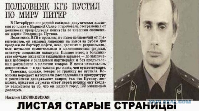 Карикатуры в тему