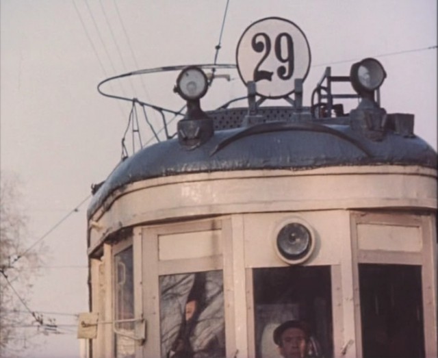 Москва 1940-х в фильме «Место встречи изменить