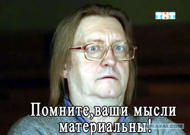 Напророчил (выступление 5 лет назад)