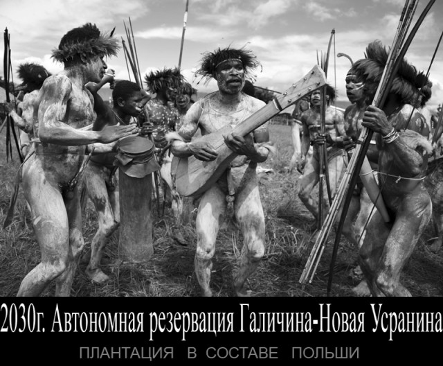Парад вышиванок в Киеве