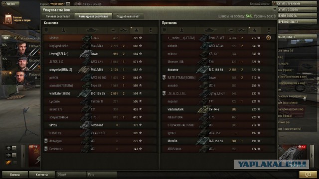 Wargaming 13
