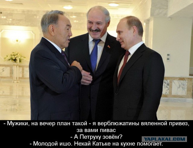 Путин прибыл в Минск на переговоры по Украине