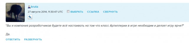 Wargaming 13