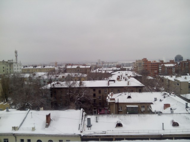 Ростов-на-Дону