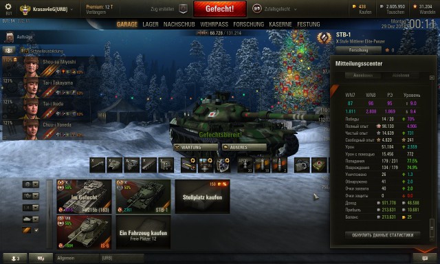 Wargaming 18