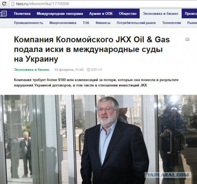 Перемирие кончилось, едва начавшись., часть 3
