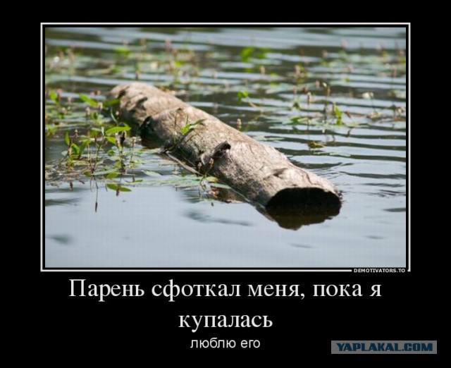 Проблемы современных молодых пар