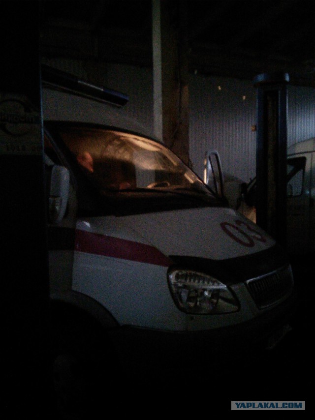 Реанимобиль для Луганска