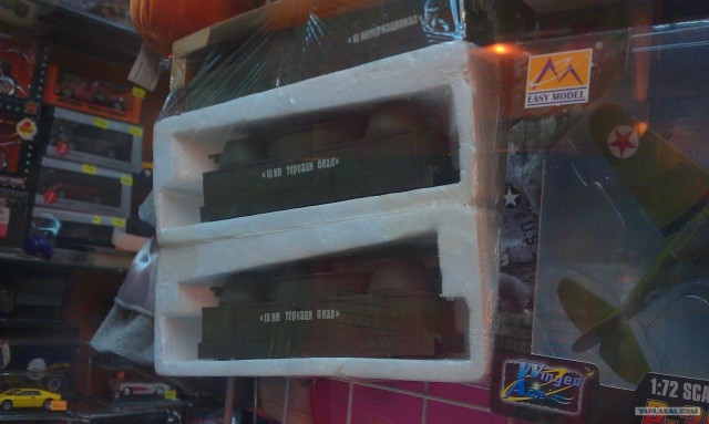 Нехороший кен