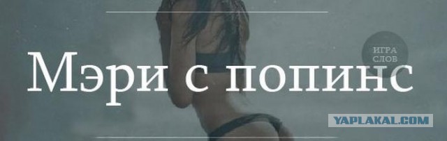 Просто картинки