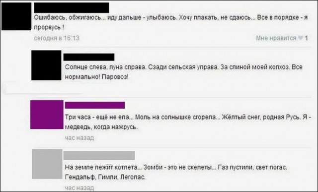 Картинки с буквами -11