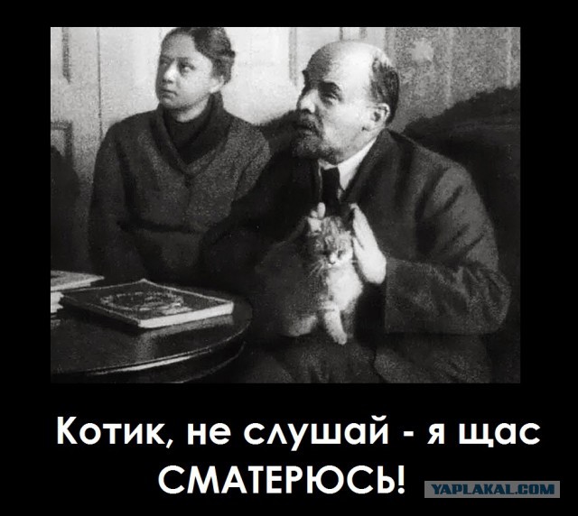 СССР