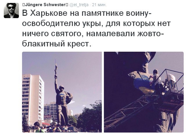 Перемирие кончилось, едва начавшись. Часть 13