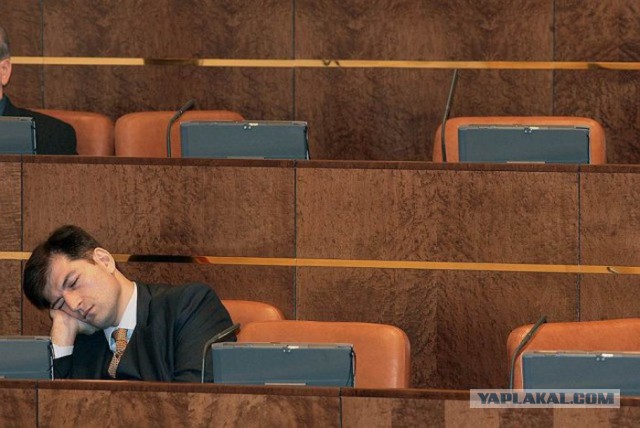 Делегация РФ покинула зал ГА ООН