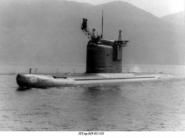 Боевая мощь ВМФ СССР