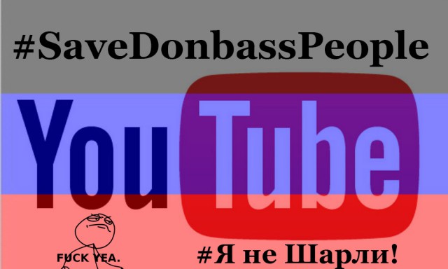 Ах,Шарли ,Шарли...